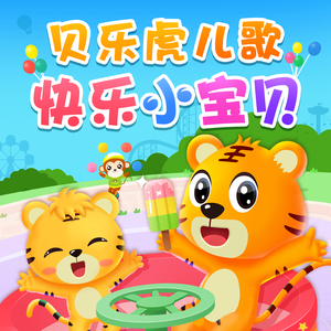 高圆圆_黄瓜视频
