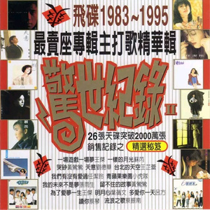 高圆圆_黄瓜视频
