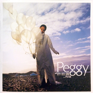 高圆圆_黄瓜视频
