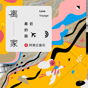 高圆圆_黄瓜视频
