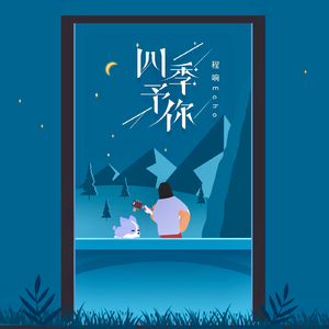 高圆圆_黄瓜视频
