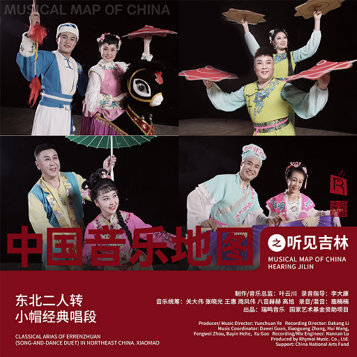 高圆圆_黄瓜视频
